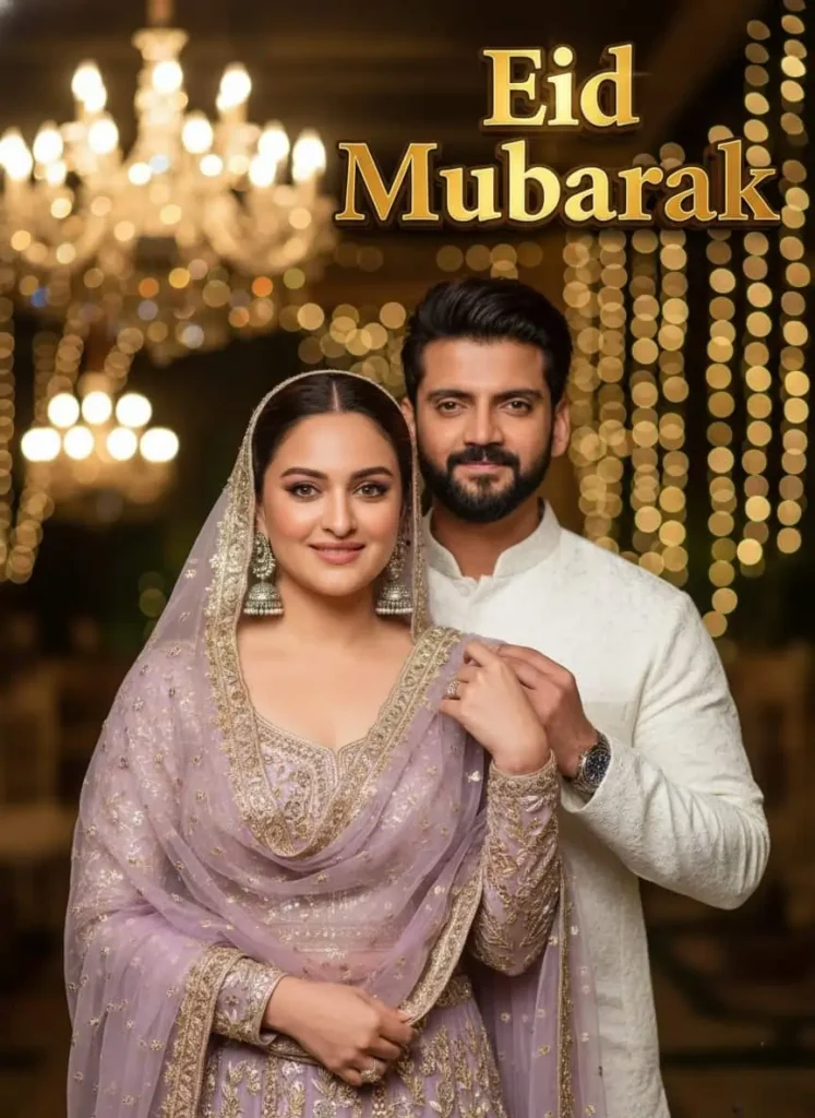 gemini photo prompt eid couple selfie night